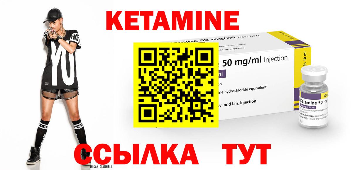 Конопля  Конопля  ГАШИШ  ЭКСТАЗИ  Гашиш  Меф МЯУ МЯУ   Вход с VPN  Нефтекумск  Кокаин 
