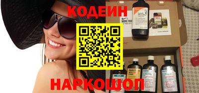 марихуана Рузаевка
