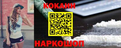 марихуана Рузаевка