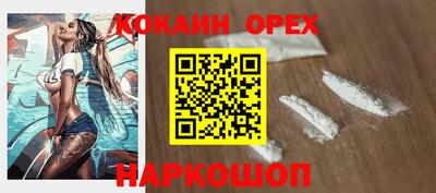 mix Рязань