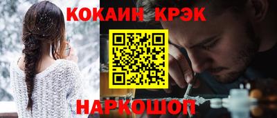 mix Рязань