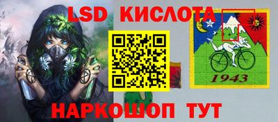 бошки Рыбинск