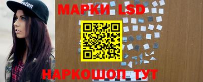 mix Рязань