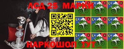 mix Рязань