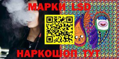 марихуана Рузаевка