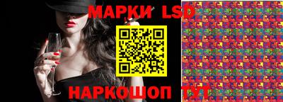 mix Рязань