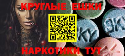 марихуана Рузаевка