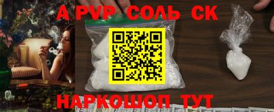 mix Рязань