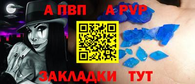 mix Рязань