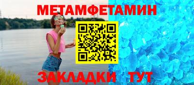 mix Рязань