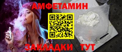 mix Рязань