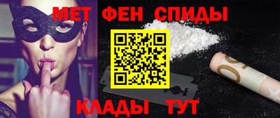 mix Рязань