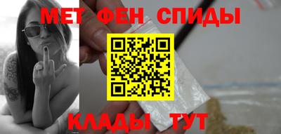 бошки Рыбинск
