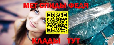 марихуана Рузаевка