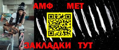 mix Рязань