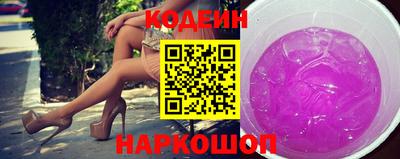 mix Рязань