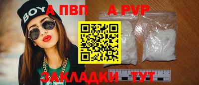 mix Рязань