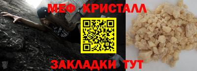 mix Рязань