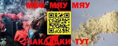 бошки Рыбинск